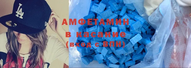 блэк спрут ссылка  Менделеевск  shop официальный сайт  Amphetamine Premium 